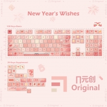 New Year's Wishes 104+4 / 16 PBT Backlit / Opaque Keycaps Set Cherry / QX3 Profile for MX Switches Mechanical Keyboard